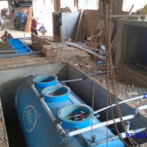 IPAL INDUSTRI MAKANAN