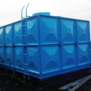 Alternative view of Tangki Air